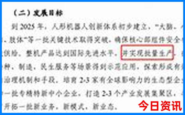 安徽六月份去哪里旅游最合适